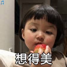 asian handicap odd Tian Shao tertawa kecil: Bukankah nenek yakin bahwa paman kedua dan Tian Dali sangat berbakti? Kemudian biarkan dia memperhatikan dengan baik betapa berbaktinya putra dan cucunya.